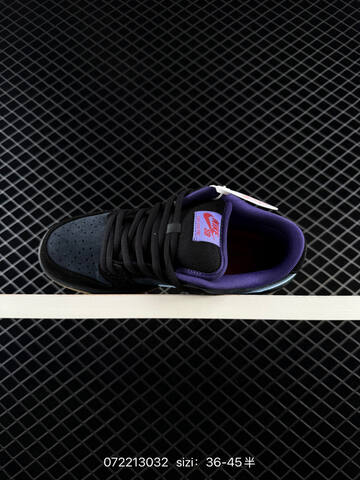 Nike SB Dunk Low Black Light Blue Purple Gum EU 36-45 Skate - Unisex (BS-70121)
