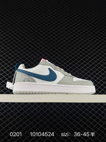 Nike Court Borough Low 2 White Gray With Blue Swoosh And Yellow Variant EU 36-45 Casual - Unisex (BS-72855)