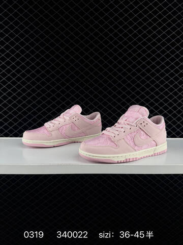Nike SB Dunk Low HJ5870-600 Pink EU 36-45 5 Skate - Unisex (BS-72589)