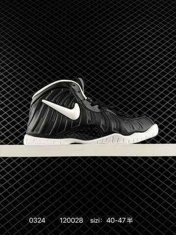 Nike Air Foamposite Pro Black White EU 40-47 Basketball - Men's (BS-72489)