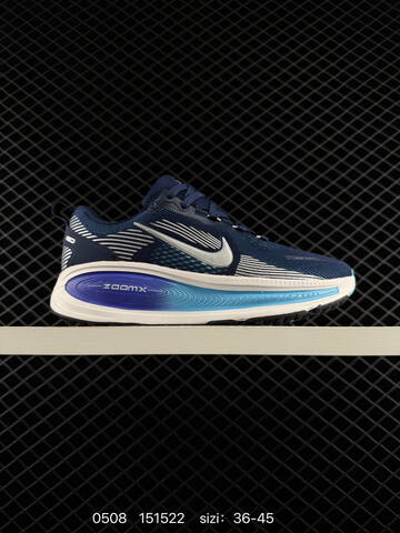 Nike Air Zoom Vomero 18 Multi Color EU 36-45 Running - Unisex (BS-71596)