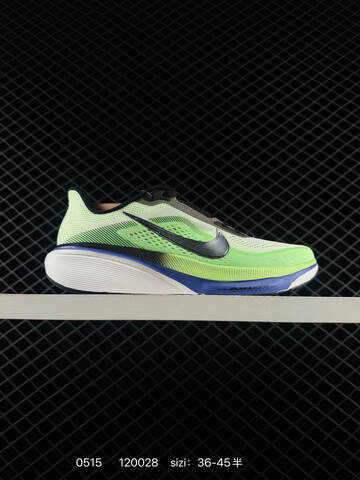 Nike Air Zoom White Silver Black EU 36-45 Running - Unisex (BS-71445)