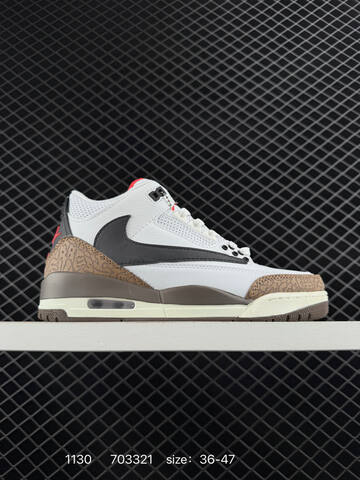 Jordan Air Jordan 3 Retro Olive Green White Black Gum EU 36-47 Basketball Shoe - Unisex (BS-80144)