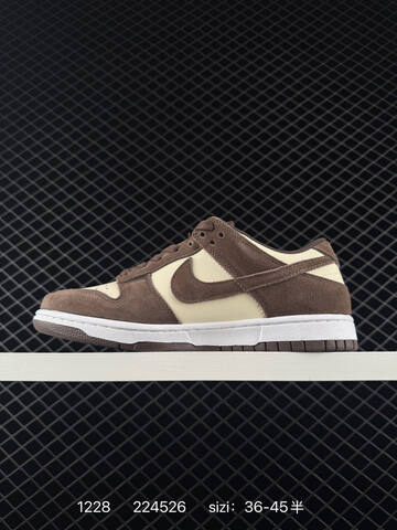 Nike SB Dunk Low Brown Cream EU 36-45 Skate - Unisex (BS-73433)