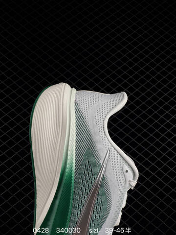 Nike Air Zoom White Green Silver EU 39-45 Running - Unisex (BS-71805)