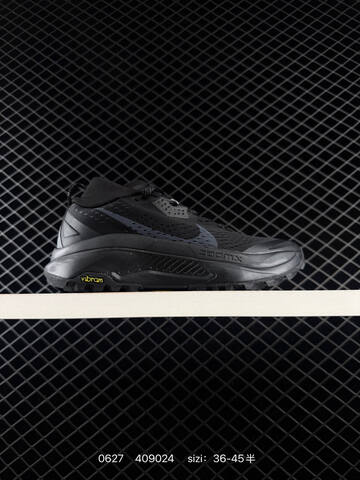 Nike ACG Zegama Trail Light Grey Black Cream White EU 36-45 Trail Shoe - Unisex (BS-70558)