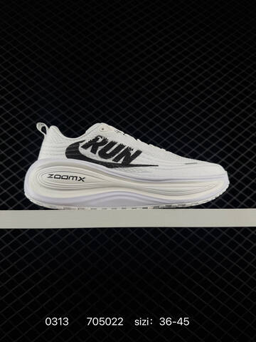 Nike Vomero Plus Multiple Colorways Shown Black White Triple Black White Black White Red EU 36-45 Running - Unisex (BS-72660)