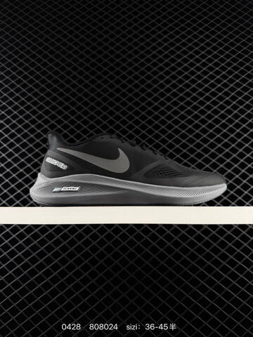 Nike Air Zoom Winflo 7 Black White EU 36-45 Running - Unisex (BS-71808)