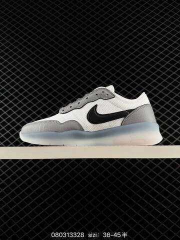 Nike SB PS8 White Grey Black Clear EU 36-45 Skate - Unisex (BS-69967)