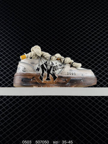 MLB Chunky Liner Black White Green Beige Silver EU 35-45 Skate Shoe Skate Sneakers - Unisex