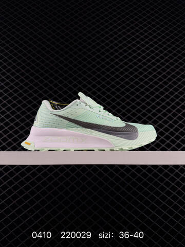 Nike ZoomX Invincible Run FK 3 Multiple Colorways Black Grey Pink Grey White Black Volt Black Volt EU 36-45 Running - Unisex (BS-72199)
