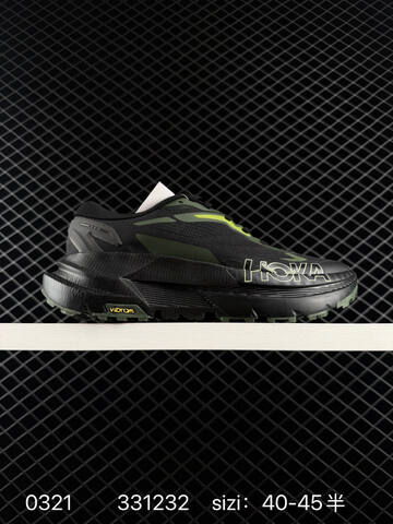 HOKA ONE ONE Mafate X 1162010 Black Dark Grey EU 40-45 Trail Shoe Trail Running Sneakers - Men's (BS-86286)