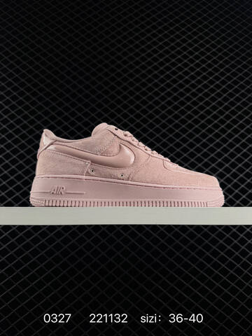 Nike Air Force 1 07 Burgundy Pink EU 36-45 Lifestyle - Unisex (BS-72419)