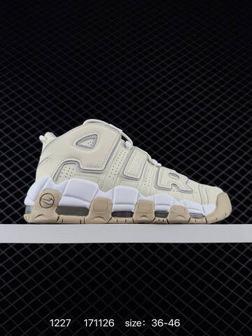 Nike Air More Uptempo Multi-color EU 36-46 Basketball - Unisex (BS-73442)
