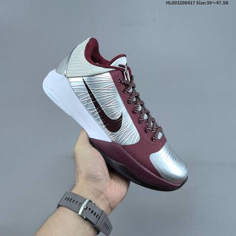 Nike Zoom Kobe 5 Protro Lower Merion Aces Away Metallic Silver Burgundy White Dark Brown EU 39-47 5 Basketball Shoe - Unisex BS-60685