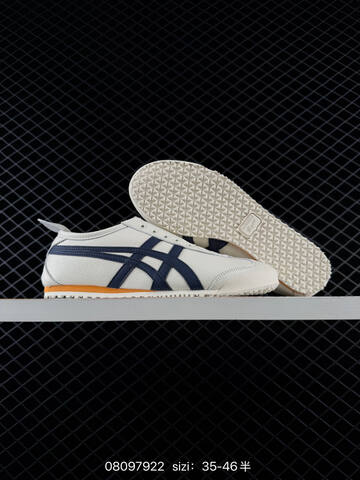 Onitsuka Tiger MEXICO 66 Off White Dark Green Yellow EU 35-46 Sneaker Casual Sneakers - Unisex