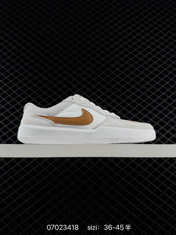 Nike SB Force 58 CZ2959-100 Light Grey Purple Cream Brown Black Turquoise EU 36-45 Skate - Unisex (BS-70448)