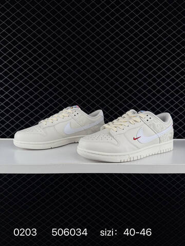 Nike SB Dunk Low Sail White With Red Accents EU 40-46 Skate - Men's (BS-72840)