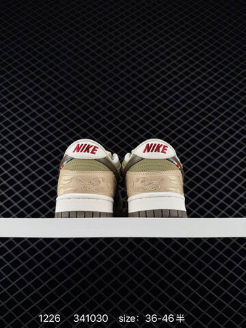 Nike SB Dunk Low Pro IQ1118-220 Sail Olive Khaki Brown Beige Red EU 36-46 Skate - Unisex BS-73470