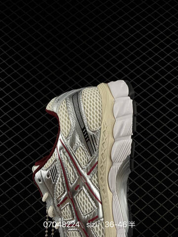 ASICS Gel Kayano 12 1 White Silver Burgundy Cream EU 36-46 Running Shoe Running Sneakers - Unisex (BS-81787)