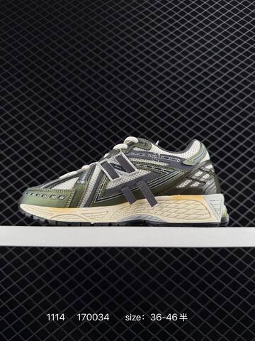 New Balance 1906R Off White Olive Green Grey Silver EU 36-46 Sneaker - Unisex (BS-82591)