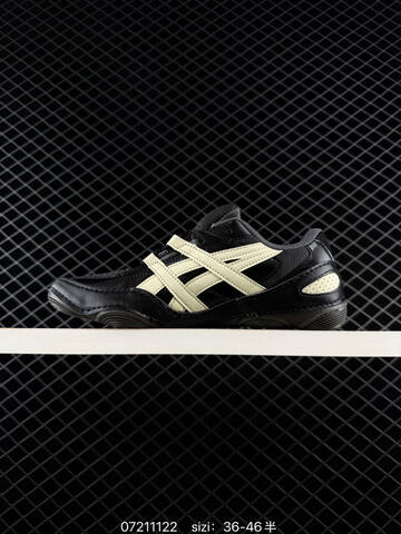 ASICS HYPERSYNC Black Cream White EU 36-46 Running Shoe Running Sneakers - Unisex BS-81720