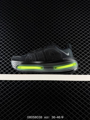 Nike Air Zoom Pegasus Premium Black Grey Neon Green EU 36-46 Running - Unisex (BS-69940)