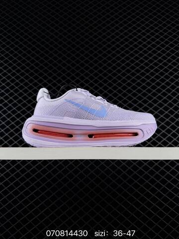 Nike Vomero Premium ReactX Air Zoom Light Purple Blue Red White EU 36-47 Running - Unisex (BS-70337)
