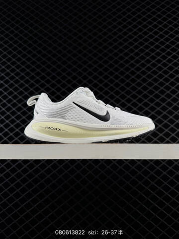 Nike Vomero 18 White Turquoise Black EU 26-37 Running - Women's (BS-69936)