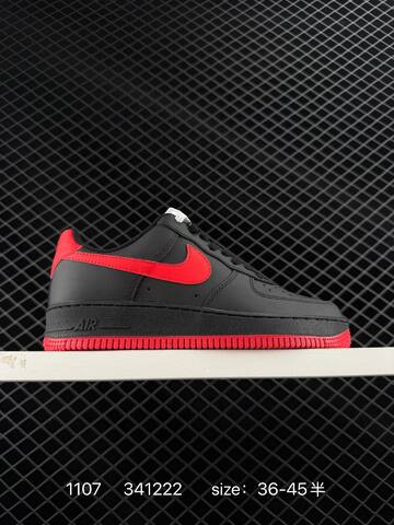 Nike Air Force 1 07 Brown White EU 36-45 5 Lifestyle - Unisex (BS-74316)