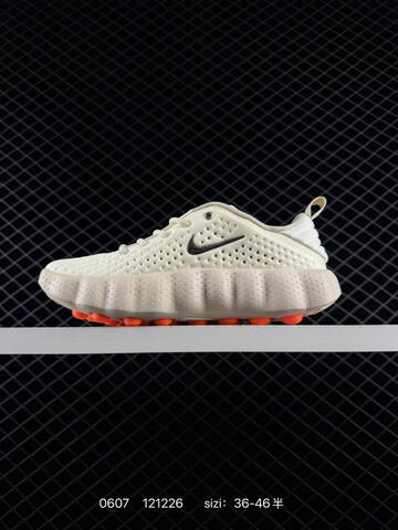 Nike Mind 002 HQ4308-003 Cream Beige Silver Orange EU 36-46 Lifestyle - Unisex (BS-70927)