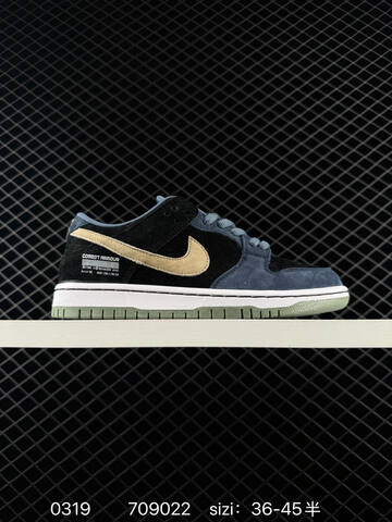 Nike SB Dunk Low Black White 36-45 Skate - Unisex (BS-72572)