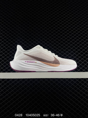 Nike Pegasus 4 Plus White Black EU 36-46 5 Running - Unisex (BS-71768)