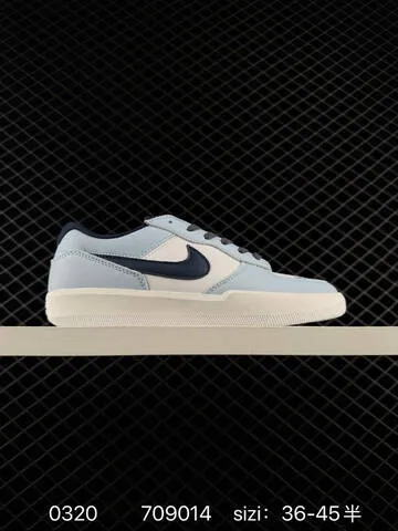 Nike SB Force 58 White Black Orange EU 36-45 5 Skate - Unisex BS-72560