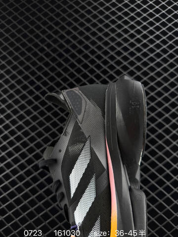 Adidas Adizero Adios Pro 3 Flywire Zoom IG64 Lifestyle BS-78147
