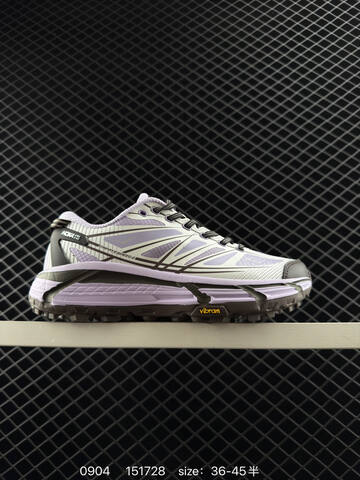 HOKA ONE ONE Mafate Speed 2 White Light Purple Dark Brown EU 36-45 Trail Shoe Trail Running Sneakers Unisex BS-86463