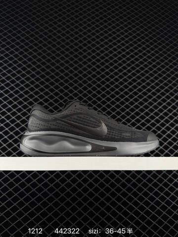 Nike Journey Run 2024 Black Anthracite White Silver Sail Olive Triple White EU 36-45 Running - Unisex (BS-73760)