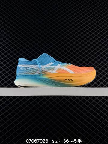 ASICS METASPEED SKY PARIS Teal Neon Yellow Cream White EU 36-45 Running Shoe Running Sneakers - Unisex (BS-81775)