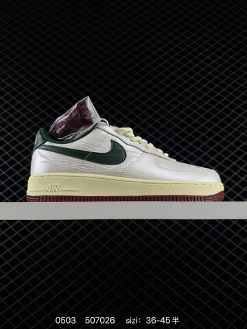 Nike Air Force 1 07 Low White Green Burgundy Cream 36-45 Lifestyle - Unisex (BS-71714)
