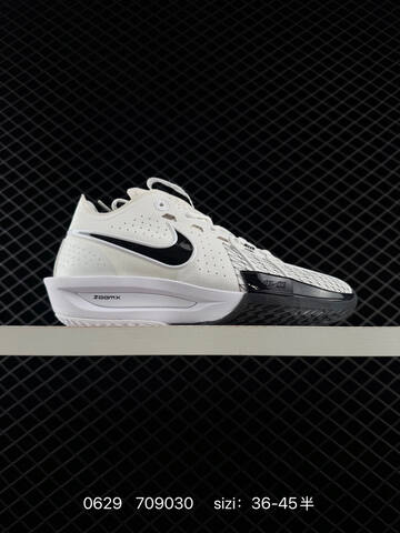Nike Air Zoom G T Cut 3 EP Grey White Purple White Red EU 36-45 Basketball Shoe - Unisex (BS-70531)