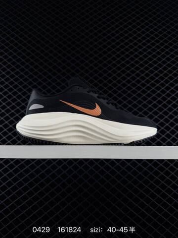 Nike Comfort Ride EasyOn Black White Orange 40-45 5 Running - Men's (BS-71793)