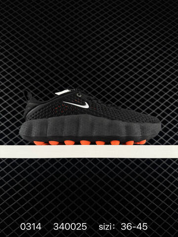 Nike HQ4308-003 Black Orange EU 36-45 Casual - Unisex (BS-72653)