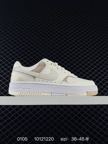 Nike Gamma Force White Multicolor EU 36-45 Lifestyle - Unisex (BS-73322)