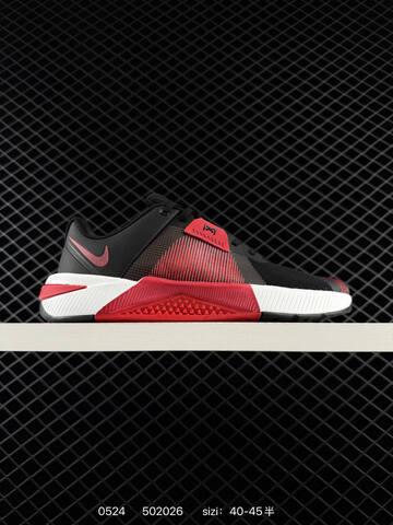 Nike Metcon 10 HJ1875-400 36-45 ID 502026 130 Lifestyle - Unisex (BS-71254)