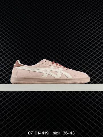 Onitsuka Tiger Tokuten Blush Pink Cream Rust Brown EU 36-43 Sneaker Casual Sneakers - Unisex BS-81749