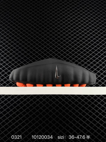 Nike Mind 001 White Orange 36-47 6 Lifestyle - Unisex (BS-72552)