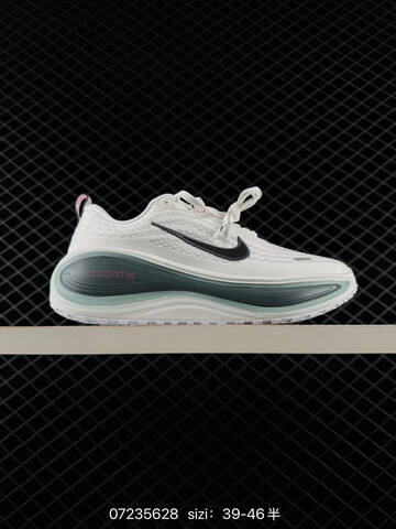 Nike Air Zoom Vomero Plus White Grey Pink EU 39-46 Running - Unisex (BS-70113)