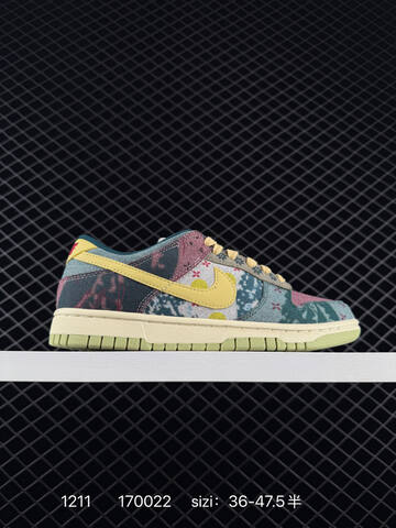 Nike SB Dunk Low Pro Multicolor EU 36-47 5 Skate - Unisex (BS-73766)