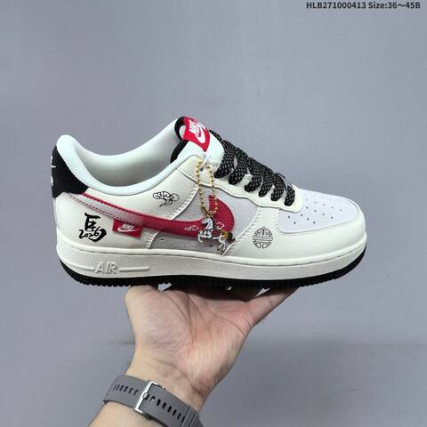 Nike Air Force 1 07 Low Navy Red White Yellow Black EU 36-45 Sneaker - Unisex BS-60771