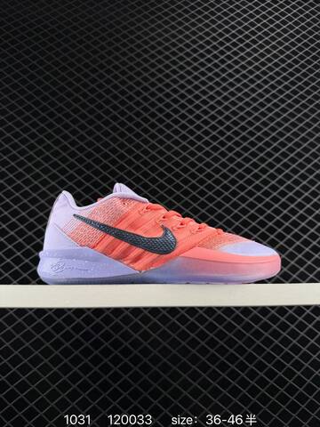 Nike Sabrina 3 ASW EP HF2881 Ice Blue White With Metallic Gold EU 36-46 5 Basketball - Unisex (BS-74443)